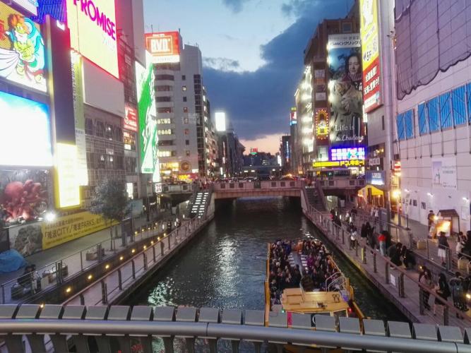 道頓堀