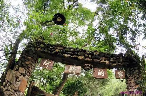 阿將的家文化體驗