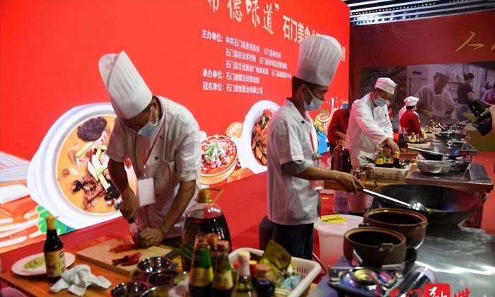 石門特色菜餚展示