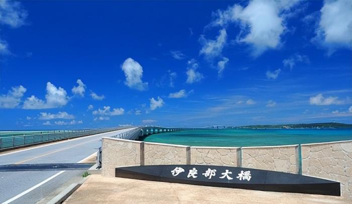 伊良部大橋入口