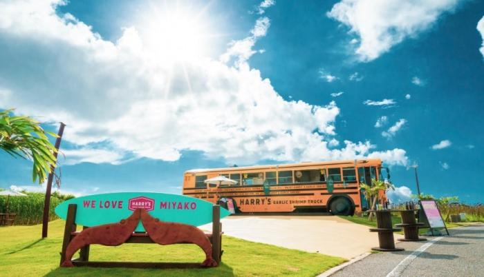 Harry's Shrimp Truck